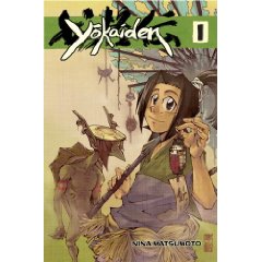 Acheter Yokaiden sur Amazon