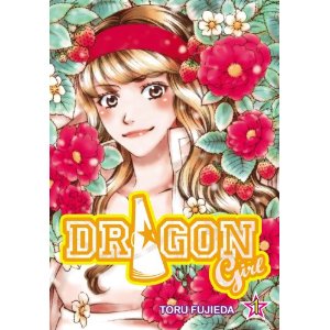 Acheter Dragon Girl sur Amazon