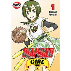 Acheter Diamond Girl sur Amazon