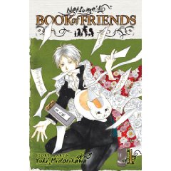 Acheter Natsume's Book of Friends sur Amazon