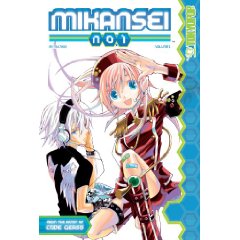 Acheter Mikansei No. 1 sur Amazon