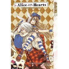 Acheter Alice in the Country of Hearts sur Amazon