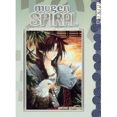 Acheter Mugen Spiral - The Complete Two volumes Series sur Amazon