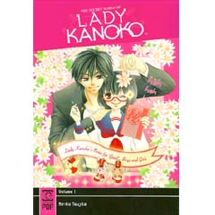 Acheter The Secret Notes of Lady Kanoko sur Amazon