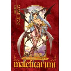 Acheter Darkstalkers / Red Earth: Maleficarum sur Amazon