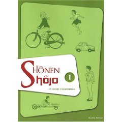 Acheter Shonen Shojo sur Amazon