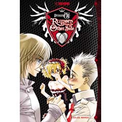Acheter Princess Ai - Rumors from the Other Side sur Amazon