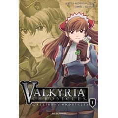 Acheter Valkyria Chronicles sur Amazon