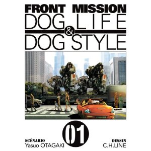 Acheter Front Mission - Dog Life and Dog Style sur Amazon