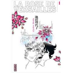 Acheter La Rose de Versailles - Nouvelle Edition sur Amazon