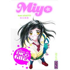 Acheter Miyo sur Amazon