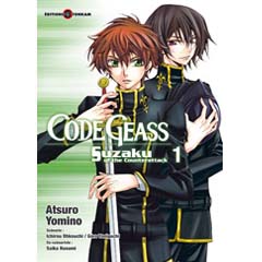 Acheter Code Geass - Suzaku sur Amazon