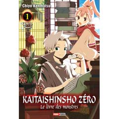 Acheter Kaitai Shinsho Zero - Le livre des monstres sur Amazon