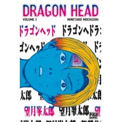 Acheter Dragon Head - Nouvelle Edition sur Amazon