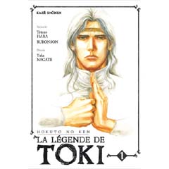 Acheter Hokuto No Ken - La légende de Toki sur Amazon