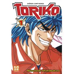Acheter Toriko sur Amazon