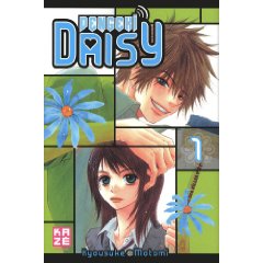 Acheter Dengeki Daisy sur Amazon