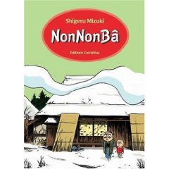 Acheter NonNonBâ sur Amazon