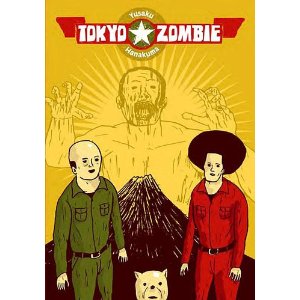 Acheter Tokyo Zombie sur Amazon