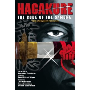 Acheter Hagakure - Code of the Samurai sur Amazon