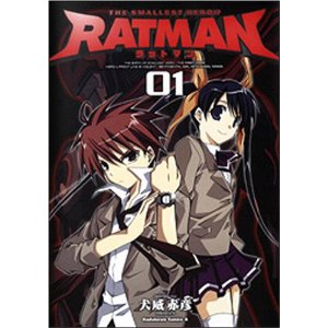 http://www.mangaconseil.com/img/amazon/big/RATMAN.jpg