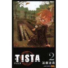http://www.mangaconseil.com/img/amazon/big/TISTA.jpg