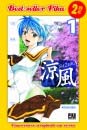 http://www.mangaconseil.com/img/blog/bestsellerpikasuzuka.jpg