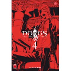 http://www.mangaconseil.com/img/blog/dogs4.jpg