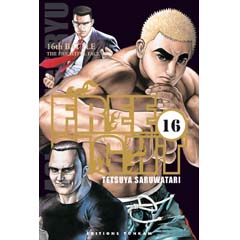 http://www.mangaconseil.com/img/blog/freefight-16.jpg